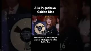 The American company Ampex awarded Alla Pugacheva with a Golden Disc [upl. by Yesnikcm]