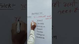 How To Learn Ascomycetes Example tricks education [upl. by Kimon]