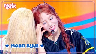 Is This Love Moon Byul 문별 Music Bank  KBS WORLD TV 240823 [upl. by Sension]