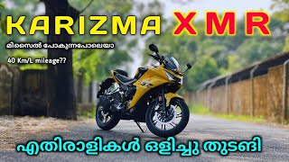 2024 Hero Karizma XMR 210cc 🔥 പക്കാ സ്പോർട്സ് ബൈക്ക് price amp hidden features  Karizma xmr new [upl. by Alliuqet]