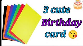 3 Easy amp Beautiful Birthday greeting card makinghappy birthday cardhandmade birthday greeting card [upl. by Etnauq]