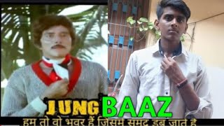 Jung Baaz 1989 Raaj kumar Govinda l Raaj kumar best dialogue l Raaj kumar best scene l raaj kumar [upl. by Doersten476]