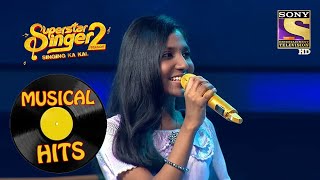 Mahesh Bhatt के दिल में बस गया Aryananda का गाना  Superstar Singer S2  Musical Hits [upl. by Lucine]