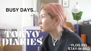 SUB VLOG 033 quotBUSY WEEK🍄quot  How I work as a fashion designer 🍇New iMac Fukuoka trip [upl. by Bertrando]