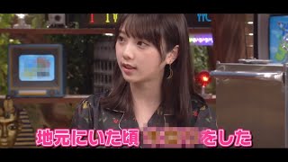 【乃木坂46 与田祐希】３つのエピソードトーク [upl. by Grodin610]