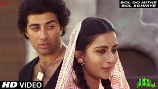 Bol Do Mithe Bol Sohniye  Shabbir Kumar Asha Bhosle  Sohni Mahiwal  Sunny Deol [upl. by Adnilahs169]