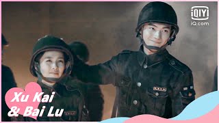 🥜Perish together  Arsenal Military Academy EP48  iQiyi Romance [upl. by Rehpotsirh]