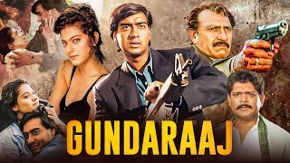 Ajay Devgns GUNDARAJ 1995 Blockbuster Full Hindi Action Movie  Kajol Amrish Puri  Hindi Movie [upl. by Aik]