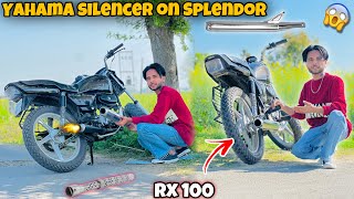 Yahama Silencer On Splendor😍  Price  Full Review   Loud Sound💥 Splendor Modified 2024😱 [upl. by Okir]