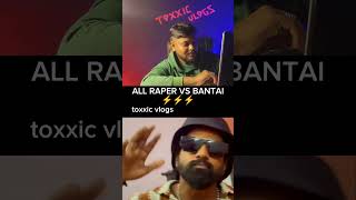 😱 EMIWAY BANTAI VS ALL RAPER😱 real loveviralvideorapmusic shortsemiwaybantaistatus [upl. by Kunkle]