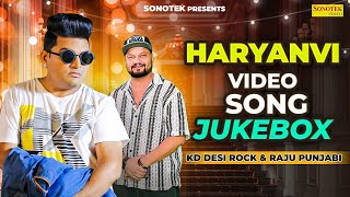 Raju Punjabi New haryanvi Songs  New Haryanvi Song Jukebox 2024  Raju Punjabi Best Songs jukebox [upl. by Oruhtra]