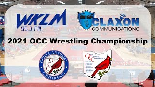 High School Wrestling  2021 Ohio Cardinal Conference Championships [upl. by Ahsead]