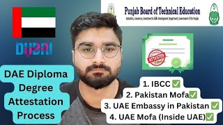 How to Attest 3 Years DAE Diploma Degree  DAE Degree Attestation Complete Procedure [upl. by Amiaj]