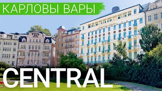 Санаторий Interhotel Central Централ курорт Карловы Вары Чехия  sanatoriumscom [upl. by Acirrehs661]