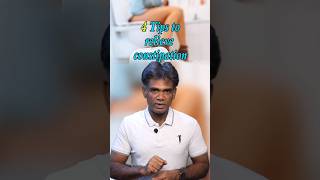 Constipation  4 Simple tips to relieve it constipation constipationhomeremedies constipationcure [upl. by Umeh]