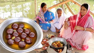 gulab jamun recipe  মাত্র এককাপ গুঁড়ো দুধ দিয়ে পারফেক্ট গুলাব জামুন রেসিপি  village food [upl. by Sandye]