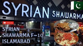 quotAuthentic Syrian Shawarma in Islamabad 🇸🇾🔥  A Taste You Cant Missquot [upl. by Kass]