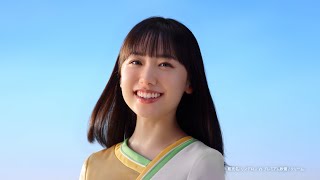 芦田愛菜、ゴールドの衣装でゴージャス＆20歳を迎え大人なムードに！ 新CM「リンデロンVsプレミアム新登場」篇 [upl. by Aerdno]