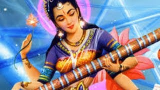 Saraswati Vandana with lyrics [upl. by Dorri]