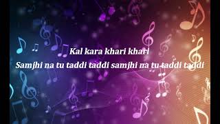 Bado Badi Song Lyrics by Chahat Fateh Ali Khan [upl. by Alledi]