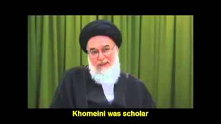 difference between kohmenie and khamenei [upl. by Accemahs]