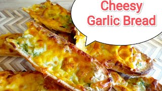 Easy Cheesy Garlic bread [upl. by Byers809]