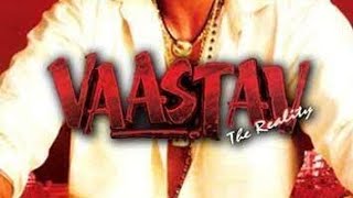 1999VAASTAV  THE REALITY TRAILER RELEASING ON MY CHANNEL AT 25OCTOBER2024 [upl. by Eizzik54]