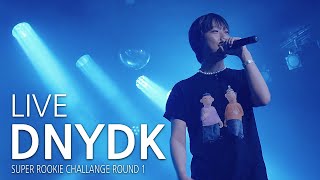 DNYDK 대니딕  quotCrush On Youquot Live  Super Rookie Challenge Season 14 Round 1 Top4 [upl. by Ayota]