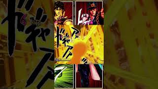 Eyes of heaven Johnny lesson 5  Golden Spin jojosbizzareadventure jojo shorts anime jjba [upl. by Aisnetroh289]