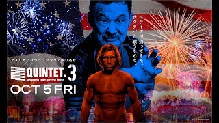 QUINTET3 PV [upl. by Epuladaug27]