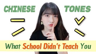 Master Chinese Tones  Pronunciation Training [upl. by Ymiaj]