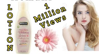 Hemani lotion reviewHemani advance whitening lotion reviewhonest reviewGood picks [upl. by Darwin]