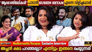 Madhuvanthi Narayan Exclusive Interview  Experience With Sushin Shyam Music Game Milestone Makers [upl. by Edvard]