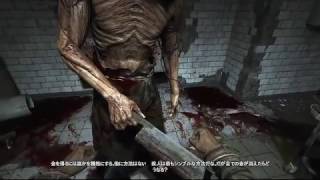 【実況】かなり怖い逃げゲームOUTLAST06 [upl. by Ahsaek]