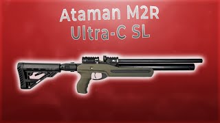 Ataman M2R UltraC SL 635 мм [upl. by Ahola418]