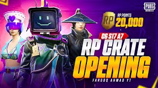 C6S17 A7 RP Crates Opening  🔥 PUBG MOBILE 🔥 [upl. by Alderson]