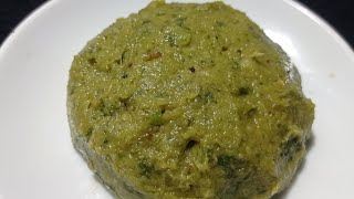 জলপাই এর চাটনি  Jalpai er achar recipe [upl. by Sherrod]