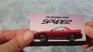 Mitsubishi 3000GT Spyder FlipBook  Promotional Animated Flip Book [upl. by Nagah]