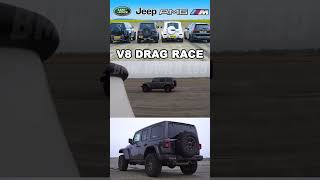 BMW X7 M50 VS Mercedes AMG G63 VS Jeep Wrangler V8 VS Land Rover Defender shorts youtubeshorts [upl. by Balas149]