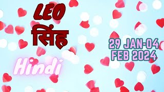 Leo  Weekly Love Tarot Reading  29 January04 February 2024  Hindi [upl. by Imik]