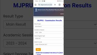 LLB result kaise dekhe video [upl. by Luht]