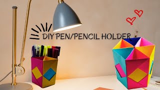 Diy Pen Pencil holder  Easy Table Organiser  How to make paper pen holder [upl. by Shepherd]