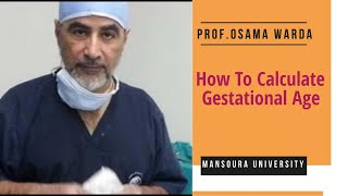 HOW TO CALCULATE GESTATIONAL AGEWARDA [upl. by Adile32]