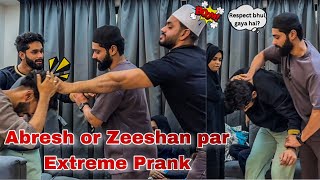 Calling our brothers with their names😱 Prank On Abresh amp Zeeshan  AALTU FALTU [upl. by Mullen]