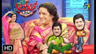 Alitho Saradaga  16th July 2018  Rama Prabha  ETV Telugu [upl. by Wyndham153]