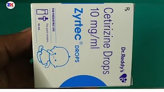 Zyrtec Drops  Cetirizine Drops  Zyrtec Drops Uses  Zyrtec Drops Uses Benefits Dosage Review [upl. by Scotty]