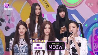 MEOVV SBS INKIGAYO INTERVIEW ENGLISH SUBTITLES [upl. by Aelahs]