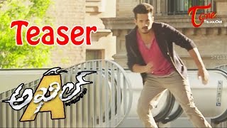 Akhil Movie Teaser  VVVinayak  Nithin [upl. by Ruyle]