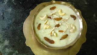 Gobindobhog Chaler payesBengali rice kheerbhoger payes [upl. by Tranquada]