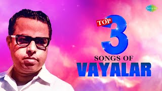 Top 3 Songs of Vayalar  Aayiram Pathasarangal  Kayambookannil  Sanyasini Nin [upl. by Euqininod]